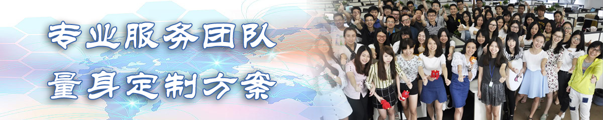 湖州OA系统